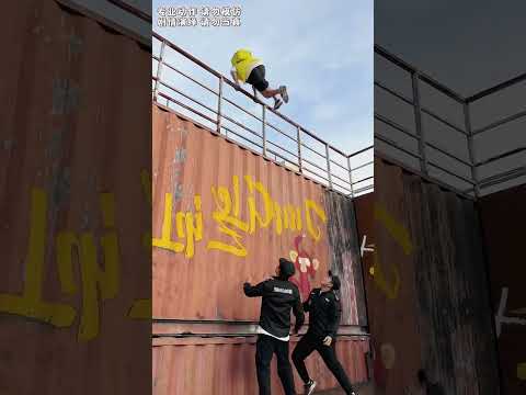 Kung Fu Is Real | Parkour Is Really Fun #Parkour #Extreme