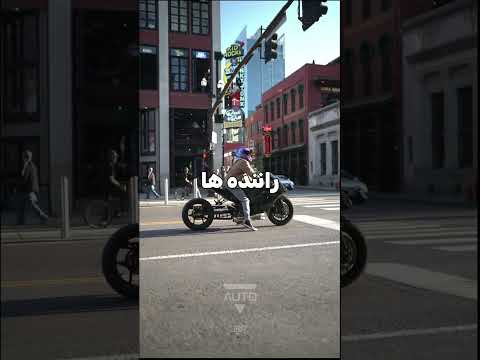 وقتی موتورسوارها با رانندههای بیاحتیاط روبرو میشن! 🏍️😤