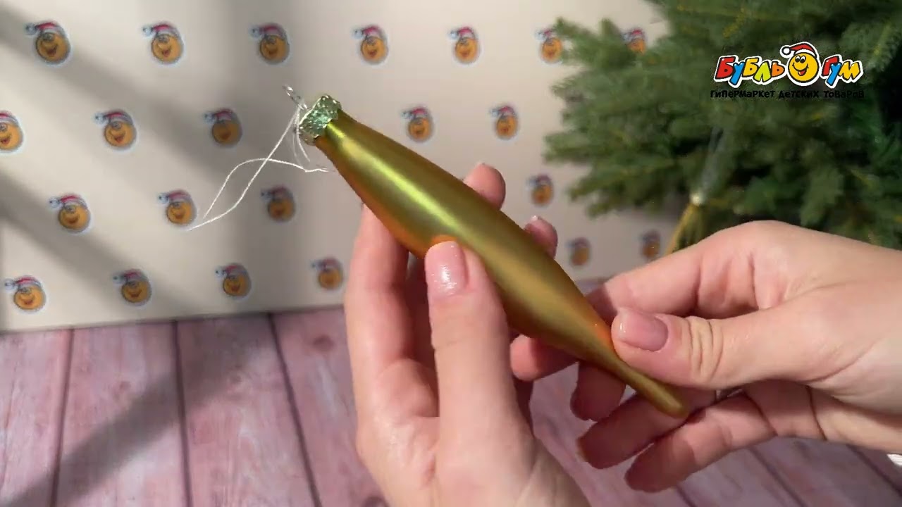 Набор украшений елочных сосулька золотая стеклянная 13см 6шт - видео