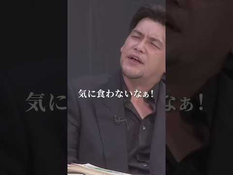 人生に方程式などない! #生き方 #人生 #人生を変える #いい言葉 #名言