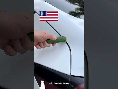 さまざまな国の車をテストしてみた