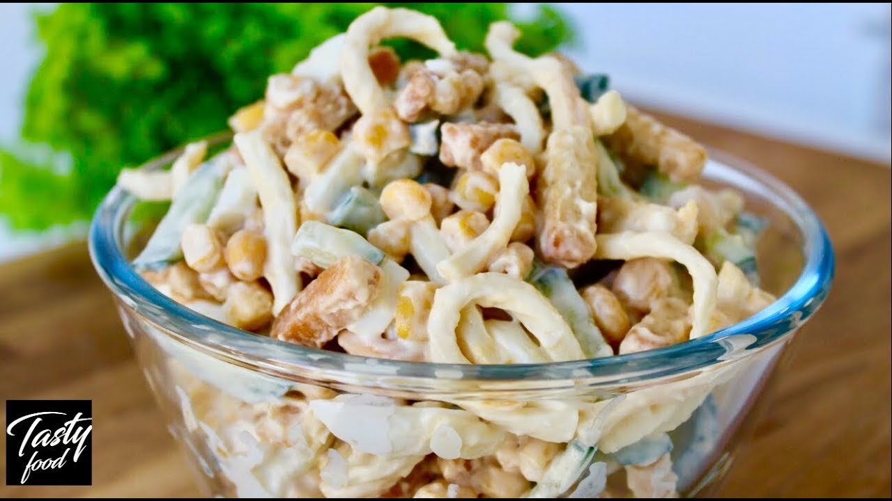 Салат Косичка за 3 Минуты! Реально Простой и Вкусный!