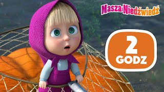 Masza i Niedźwiedź ✨ 2 godz ✨ Nowy odcinek ➡️ Już 19 września! 👱‍♀️ Masha and the Bear