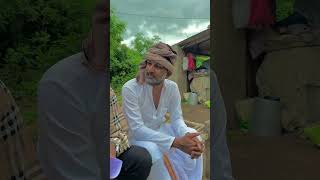 દેણુ માફ કરવા ની યોજના 😳 #shortvideo  #comedy  #gujjuswag