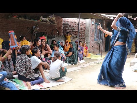 dehati nach gana | सुनो सखी मेरी बात सजन की बड़ी प्यारी