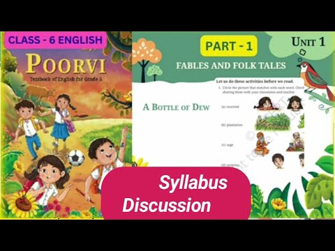 Class 6 English || Poorvi || syllabus discussion || new english ncert 2025 | A Bottle OF Dew