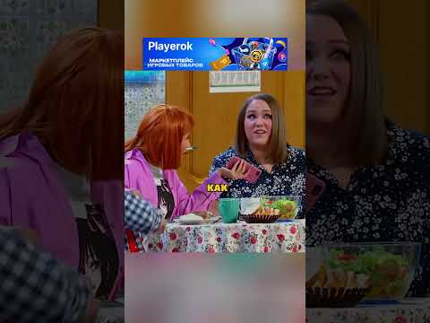 С такой татухой по новой крестить придётся 🤣 Шоу Уральские пельмени #юмор #смех #уральскиепельмени