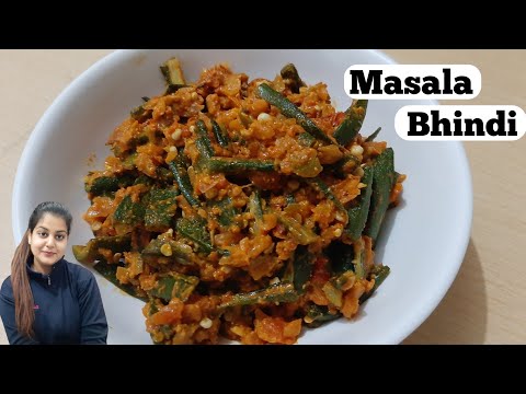 69727 Masala Bhindi Bhindi Ki Sabzi