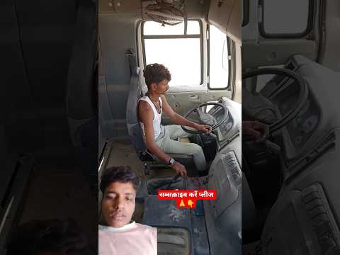 ड्राइवर के ब्रेक फेल हो गए #driver #truckdriver #facts #truck #viralvideo #tructer #shortsfeed