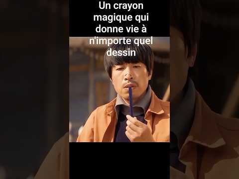 Un crayon magique qui donne vie à n'importe quel dessin #shortsvideo #kdrama #shorts #cddrama