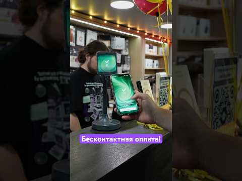 Полноценная замена Apple Pay! Что?! 😳