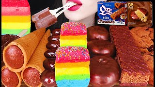 ASMR CHOCOLATE ICE DESSERT 초콜릿 아이스 디저트 먹방 Mukbang, Eating