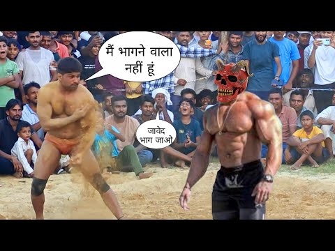 जावेद के लिए पब्लिक ने दुआ मांगी New kushti uploaded by Raaz dangal