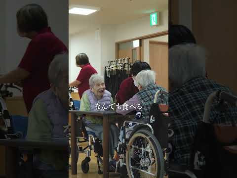 笑顔って素敵ですね。#介護士 #介護 #福祉 #介護施設 #おばあちゃん
