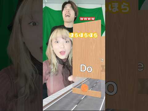 そんなことある？w  #TikTok #ハモりたがーる #ドレミエフェクト