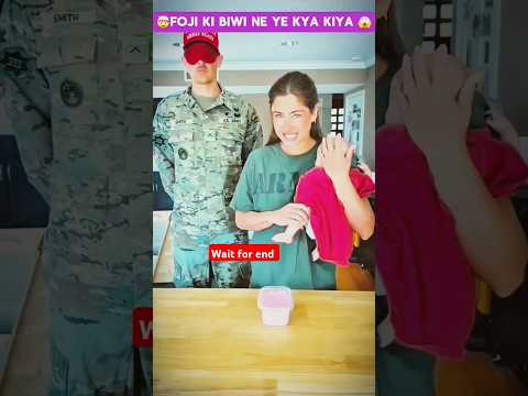 "Fouji Ki Biwi Ne Aisa Kya Kiya Ki Poora Gaon Hairaan Reh Gaya#shorts #viral #shortsvideo #facts