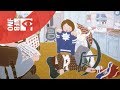 Narrator's Experiences in Hockey and Life