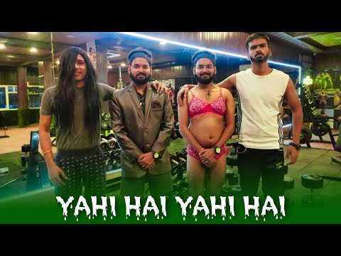 Garun Gill Funny Roast Video CharScar