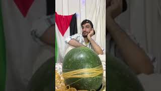 تحدي انفجار بطيخة اكتب اسمك❤️