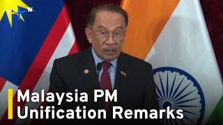 YouTube video thumbnail: Foreign Ministry Slams Malaysia PM For China Unification Remarks