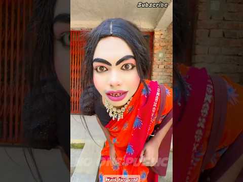 একটু চা খেয়ে যেও 🤣🤣