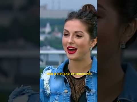 #нюша