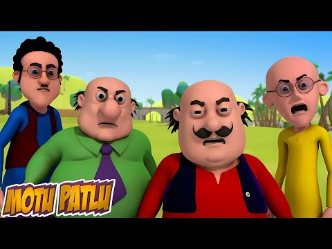 Motu Patlu | मोटू पतलू S1 | Ek Thee Heroine - Part 3 | #motupatlu #kids #comedy