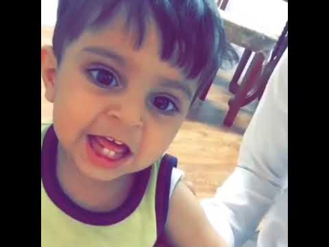 انس الشهري وهو صغير بعمر اربع سنوات 😂