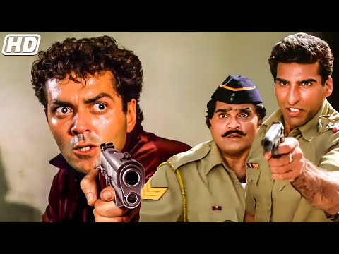 अब फैसला गोली करेगी… या तो तू बचेगा, या फिर कानून का इंसाफ ! Bobby Deol Full Action Scene