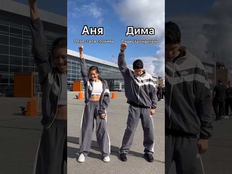 Познакомимся? Снимай видео под этот звук, покажи свои достижения. Буду смотреть и репостить!😍