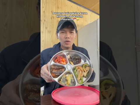 Pertama kali pakdhe korea makan nasi kuning🇰🇷😂 #sananaguma #madhanghajja