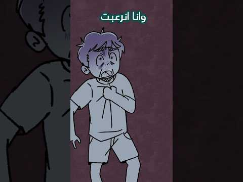 قتلت عصفور بالغلط 😭