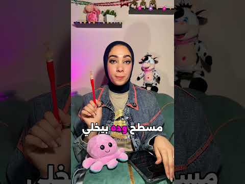 حيوانات مئلوفه(قط بالاس)🐱🐈😗