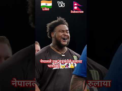 Power of Nepal🇳🇵🇳🇵💜🍁✨🌿🇳🇵😭 हो तर मैले