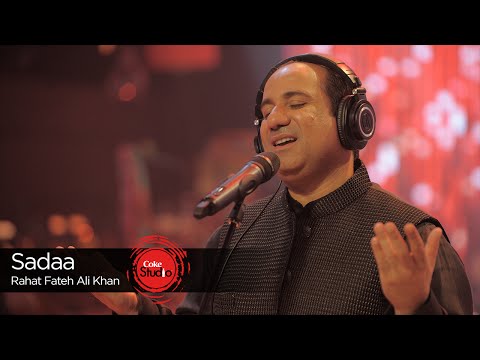 Sadaa Lyrics - Coke Studio 9 | Rahat Fateh Ali Khan