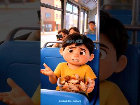 चिकन या जूते 🤔🍗 Tool Items ViralGadgets Smart Appliances Kitchen Utensils/Home Inventions