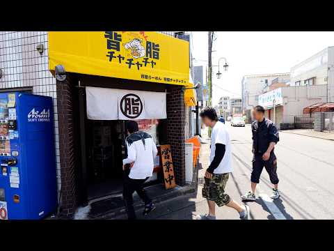 ２０キロ背脂が一瞬で消えるぶっ壊れラーメン屋がヤバ過ぎた丨Japanese Street Food