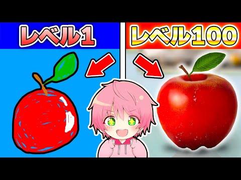 絵をうまく描かないと死ぬゲーム🖌️💦【 ROBLOX / ロブロックス 】
