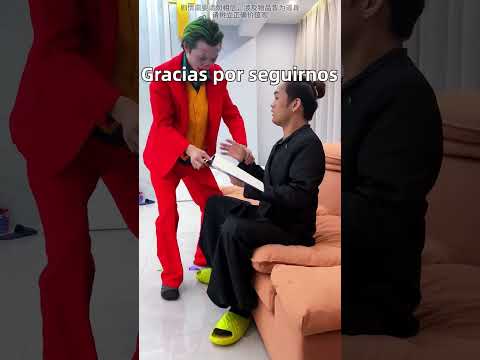 Gracias por vernos (no imiten los efectos visuales de la representación de la trama).