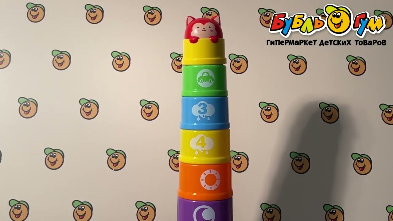 Пирамидка-стаканчики Котики со световыми и звуковыми эффектами - видео Пирамидка-стаканчики Котики со световыми и звуковыми эффектами - видео