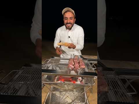 مشاوي ناري