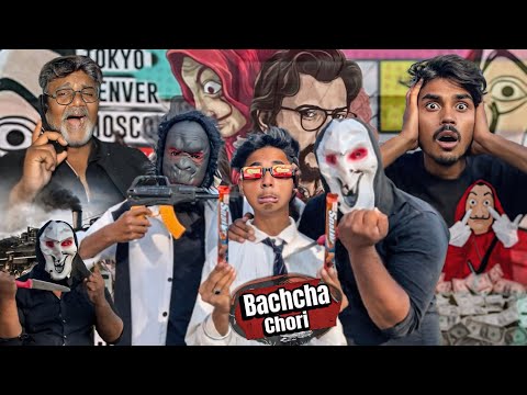 बच्चा चोरी Dekho Kaise Kiya Bacho Ki Chori || Child Theft || Money Heist 2 || Boss 00 || #boss00