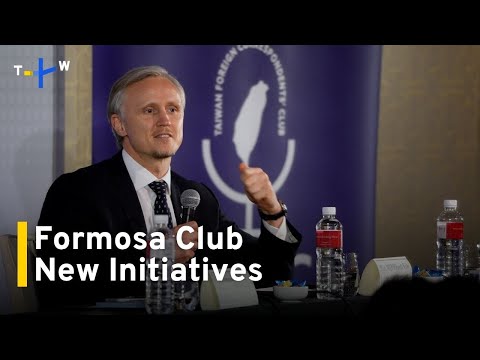 YouTube video thumbnail: Taiwan, EU Officials Pledge to Work Together on Undersea Cables, Resilience