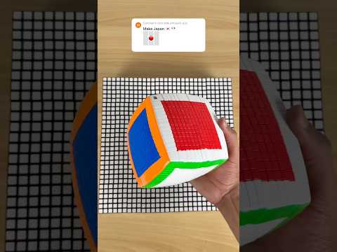 Making Japan 🇯🇵 With Rubik’s Cubes (again)