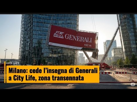 MILANO, ALLARME A CITY LIFE: cede l’insegna di Generali a City Life, zona transennata