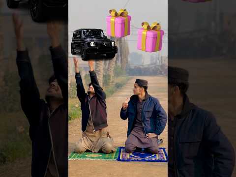 The power of Allah , only Allah #youtube #islamicshorts #vfxshorts #youtubeshorts