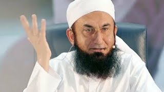 ابوذر غفاری رضی اللہ عنہا کا قصہ مولانا طارق جمیل کی زبانی  please like subscribe and share #foryou 