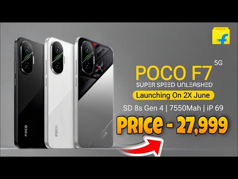 Poco F7 India Launch Date | Poco F7 Unboxing & Price In India
