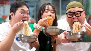 아뚱님 경여님과 함께 충청도 금산투어 다녀왔습니다! 국수 한사발에 인삼요리까지!│Korean food Mukbang Eatingshow