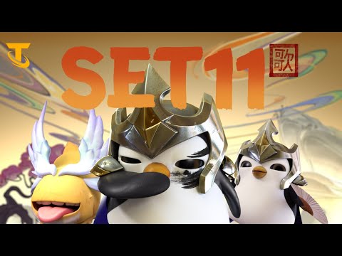 TFT 먹물 우화: 세트11歌 l 전략적 팀 전투